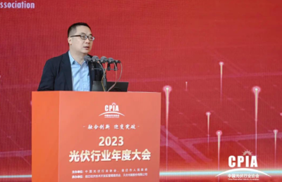工信部電子信息司處長(zhǎng)金磊：光伏中低端產(chǎn)能面臨過(guò)剩風(fēng)險(xiǎn)
