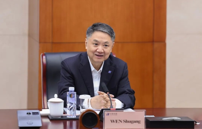 微信截圖_20240808111946