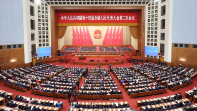 劃重點(diǎn)！2024年政府工作報(bào)告：加強(qiáng)大型風(fēng)電光伏基地和外送通道建設(shè)，推動(dòng)分布式能源開(kāi)發(fā)利用！
