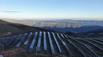 上海：到2025年光伏裝機達到4.07GW、風電2.62GW