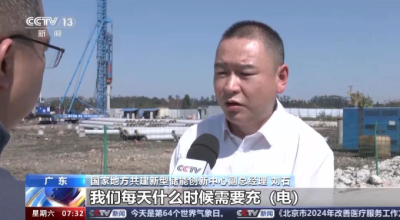 新型儲能迎“風(fēng)”追“光” 裝機容量超過三峽電站