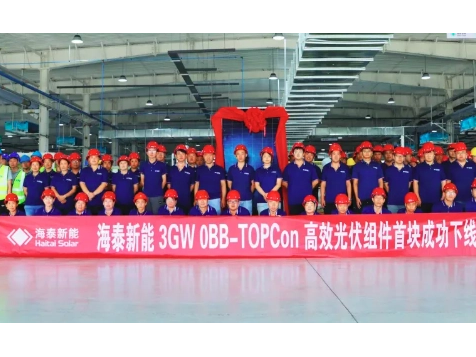 3GW！182N型0BB-TOPCon光伏組件成功下線