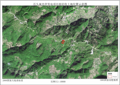 云南昌寧縣人民政府征收土地預(yù)公告發(fā)布
