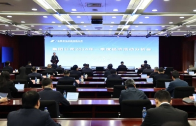 華電：全力推進(jìn)西北“沙戈荒”大基地、國家大基地開發(fā)