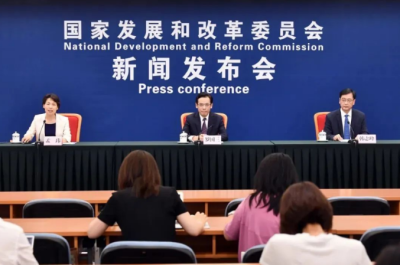 國家發(fā)改委：探索新能源產(chǎn)業(yè)“資源+產(chǎn)業(yè)”一體化招商模式