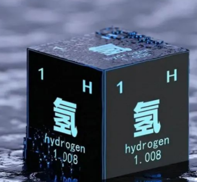 臺灣地區(qū)氫能產(chǎn)業(yè)發(fā)展趨勢