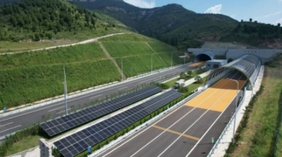萬度光能：謀劃30GW鈣鈦礦電池組件項(xiàng)目