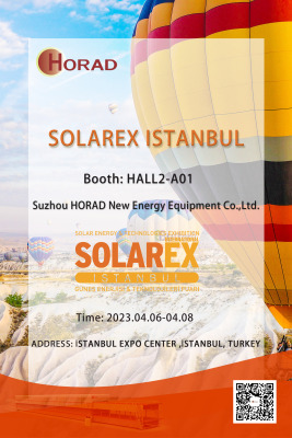 【展会预告】宏瑞达与您相约2023土耳其SOLAREX ISTANBUL