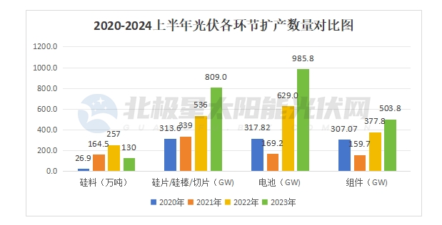 微信截圖_20240919102103