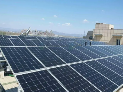 每吨40欧元！荷兰拟大幅提升太阳能电池板回收费用