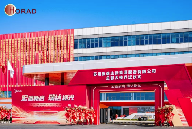 微信图片_20251117160218_1581_43