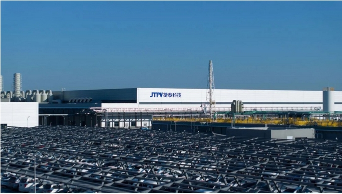 微信截图_20240808111639