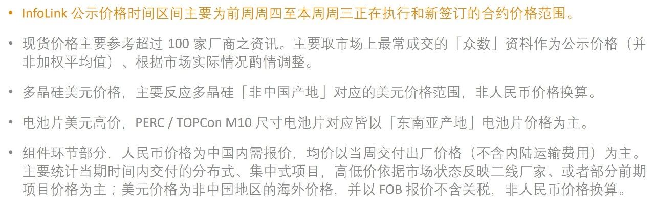 6386051937516596155343140