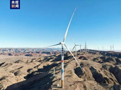 第一批沙戈荒风光基地，顺利并网！