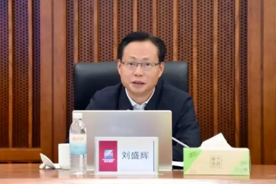 浙能集团换帅！