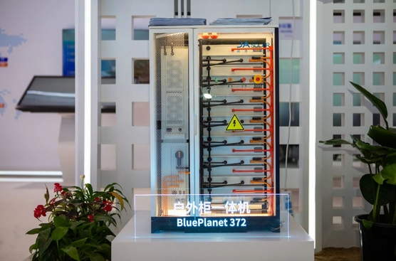 微信截图_20240718102456