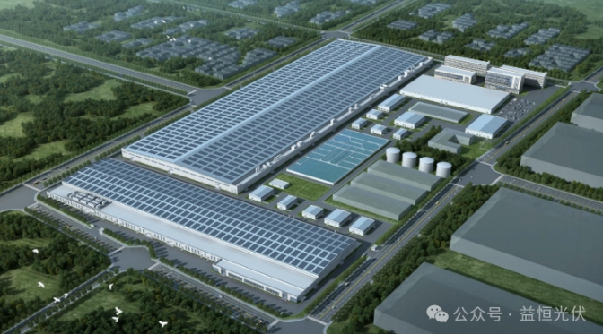 微信截图_20240715101421