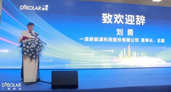 微信截图_20240716100045