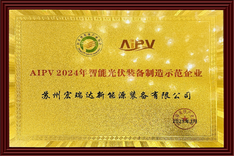 微信图片_20251121150741_1616_9