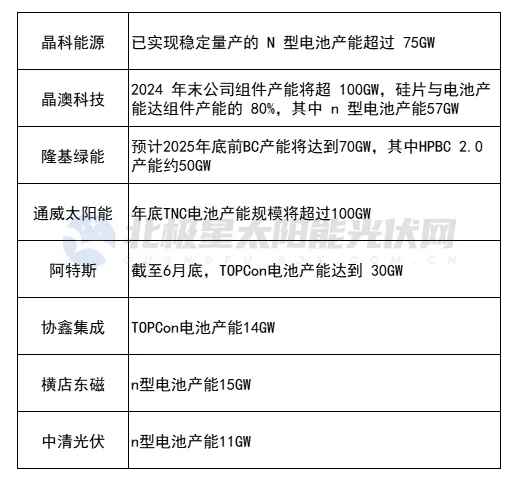 微信截图_20240905101806