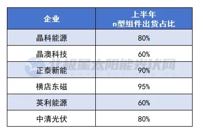 微信截图_20240905101655