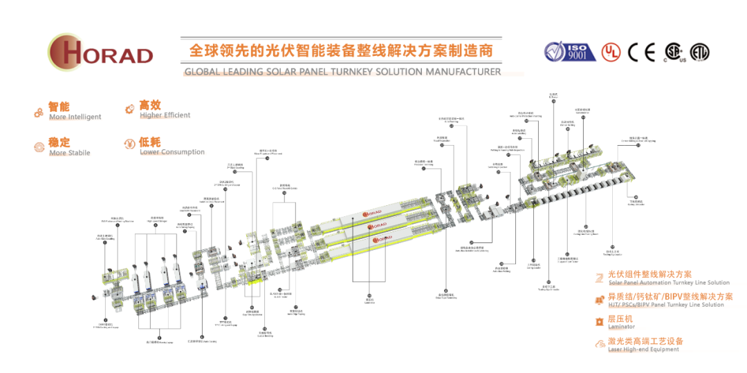 微信图片_20251121150741_1620_9