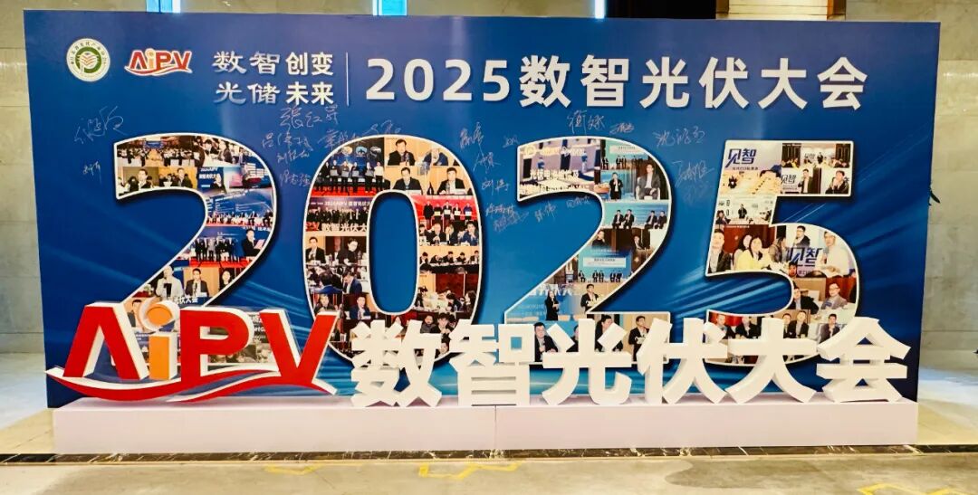 微信图片_20251121150741_1618_9