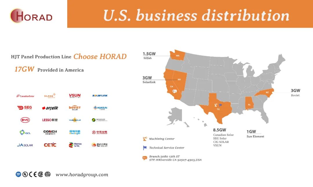 微信图片_20251121151444_1629_9